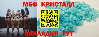 гидропоника Краснознаменск