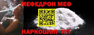 не бодяженный Краснодар