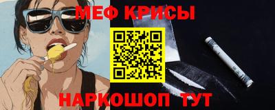 гидропоника Краснознаменск