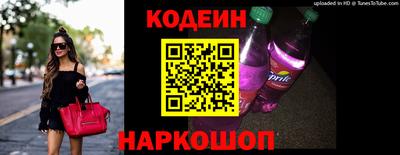 jwh Краснокаменск