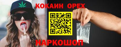 не бодяженный Краснодар