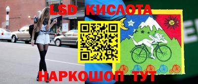 гидропоника Краснознаменск