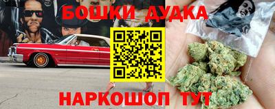 гидропоника Краснознаменск