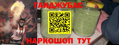 jwh Краснокаменск
