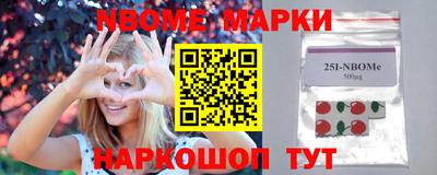гидропоника Краснознаменск