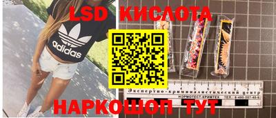 не бодяженный Краснодар