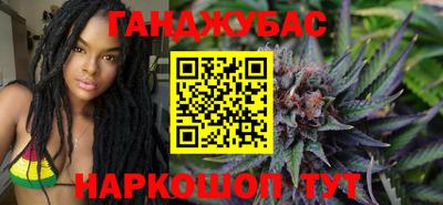 не бодяженный Краснодар