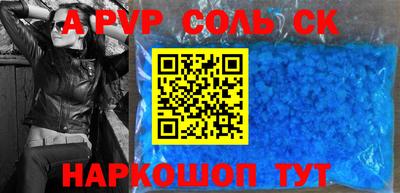 не бодяженный Краснодар