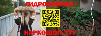 не бодяженный Краснодар