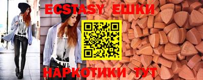 не бодяженный Краснодар