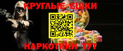 jwh Краснокаменск