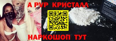 jwh Краснокаменск