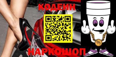 jwh Краснокаменск