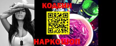 гидропоника Краснознаменск