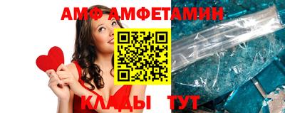 гидропоника Краснознаменск