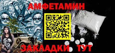 не бодяженный Краснодар