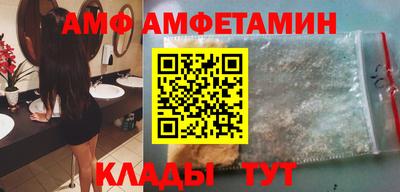 не бодяженный Краснодар