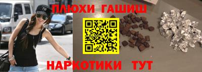 jwh Краснокаменск