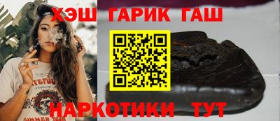 гидропоника Краснознаменск
