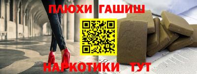 гидропоника Краснознаменск