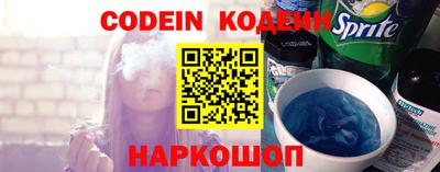 не бодяженный Краснодар