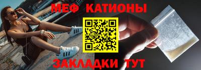 гидропоника Краснознаменск